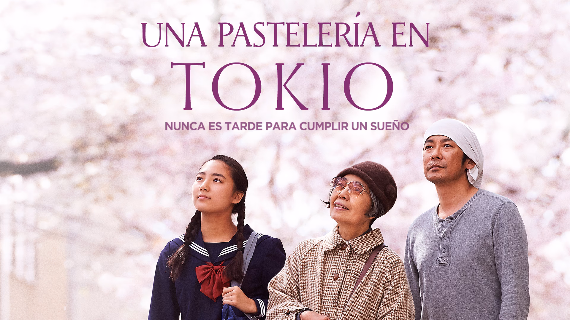 ¿Qué pedir de Tokio?
