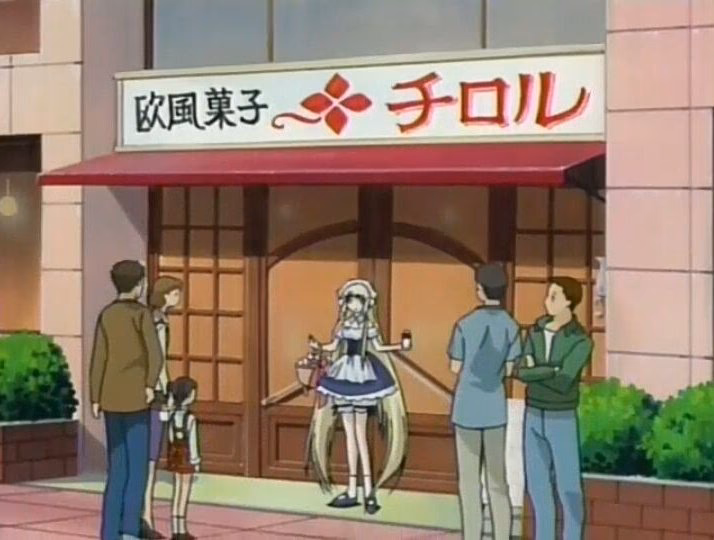 ¿Qué pasó con Chii Chobits?