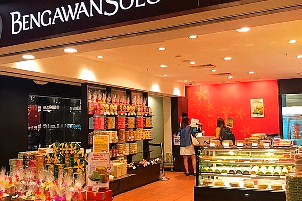 ¿Cuál es el famoso pastel de Singapur?