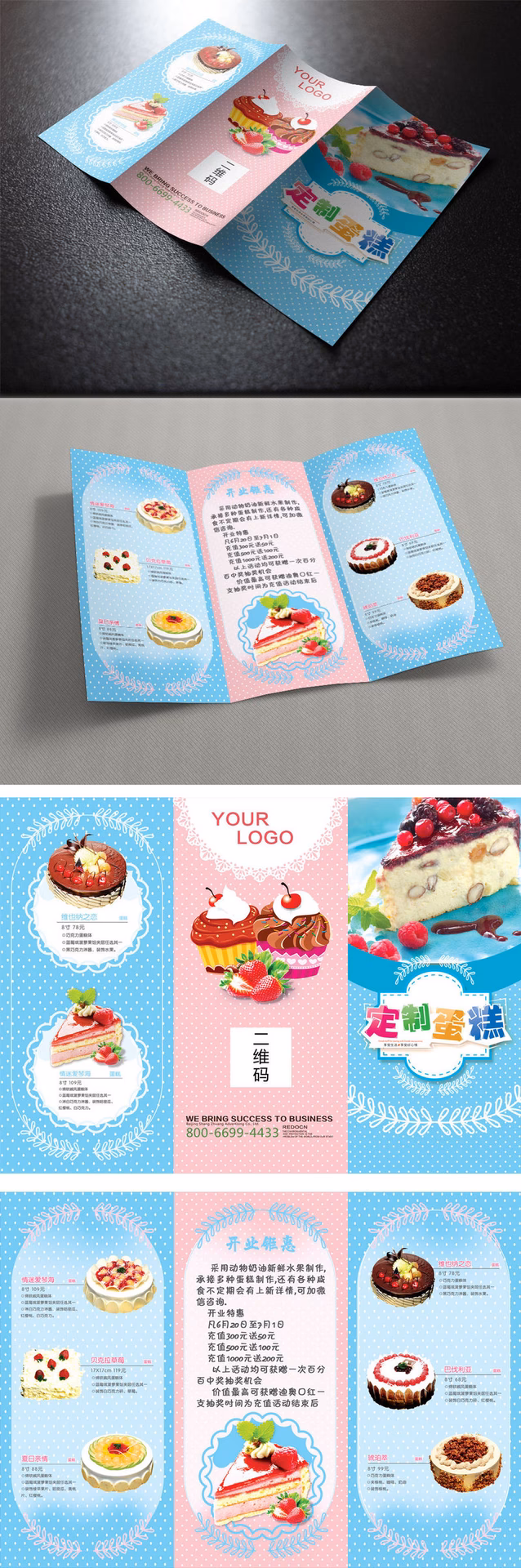 ¿Qué contiene díptico?